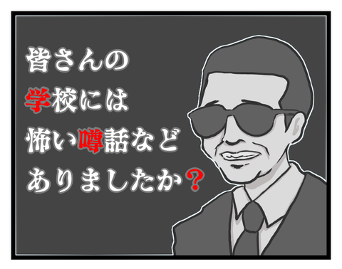 30137E15-A6D8-43A8-AA62-F85DD5D6C7E3