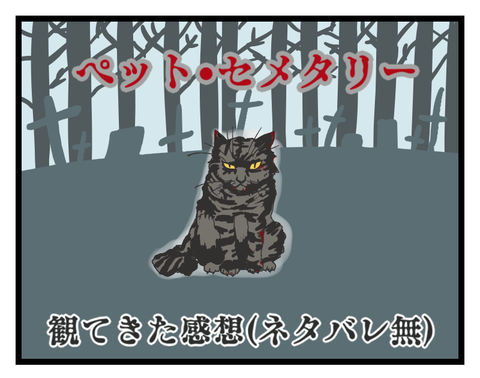 AF831FD8-1104-4C2D-9605-B8B664688F8C