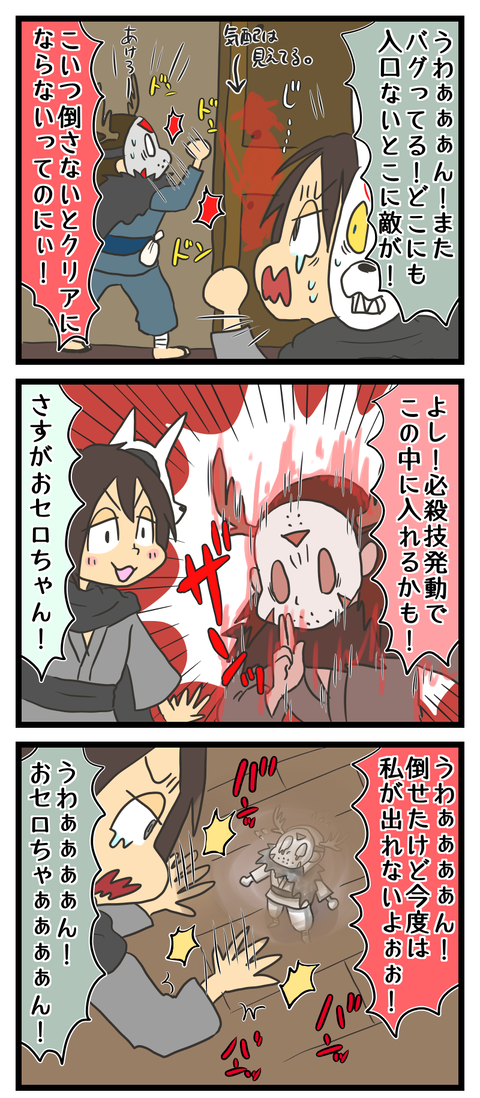 6347B331-F1F0-4D4D-ADE0-08950D30B1F7