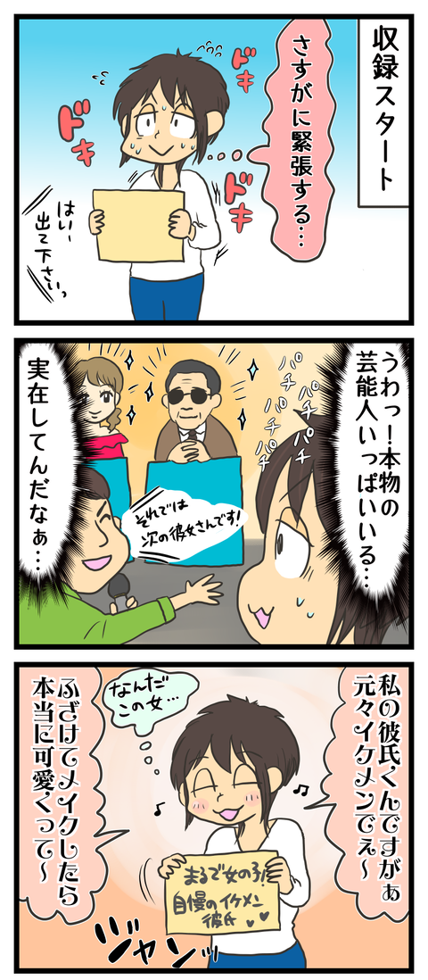 CD1780EA-2AD8-4B7C-B46A-5FE1275091EE