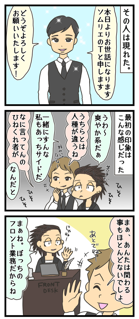 AB69E697-45FF-4761-93E3-DD92AA650054