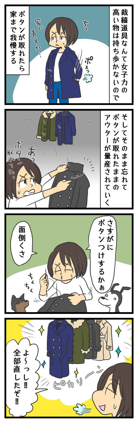 2AE98F1B-47BF-4F7C-823F-202FB6787142