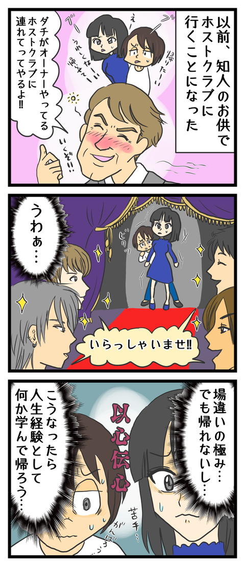 B04177BE-E686-4B37-835D-D81279C132E5