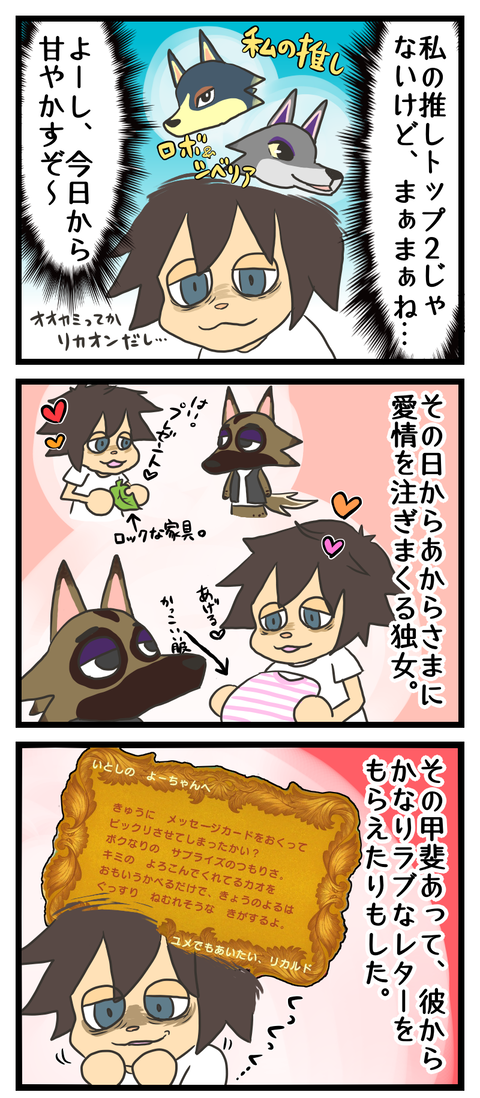 2F5315C5-5F81-433D-9D6C-85FE05D833C1