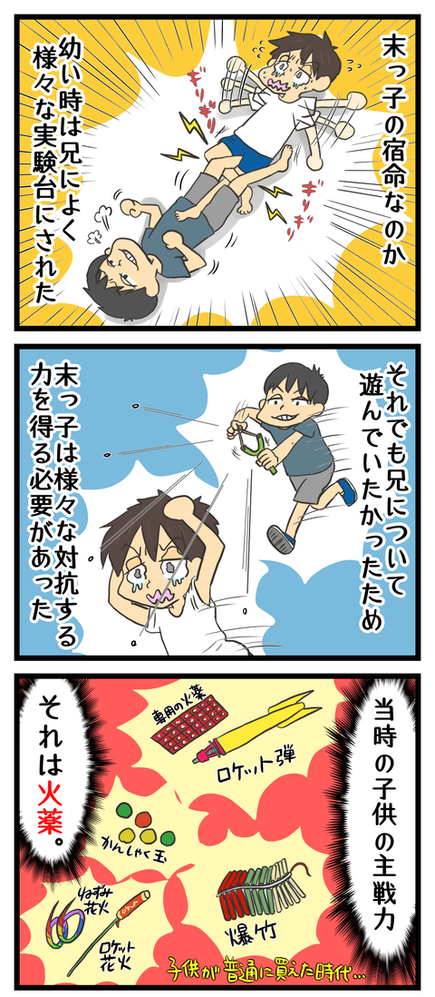 724C38D8-2EFE-4466-B297-B3861AB5B5DF