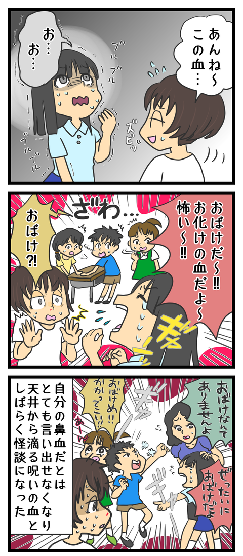 98F95AF6-8633-4A18-A3AD-F3B546791BB8