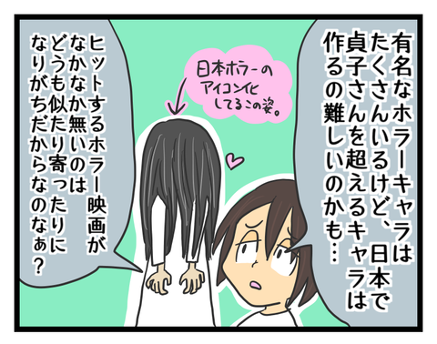 04A291F7-4680-489C-B5D2-9F4F3C68C871