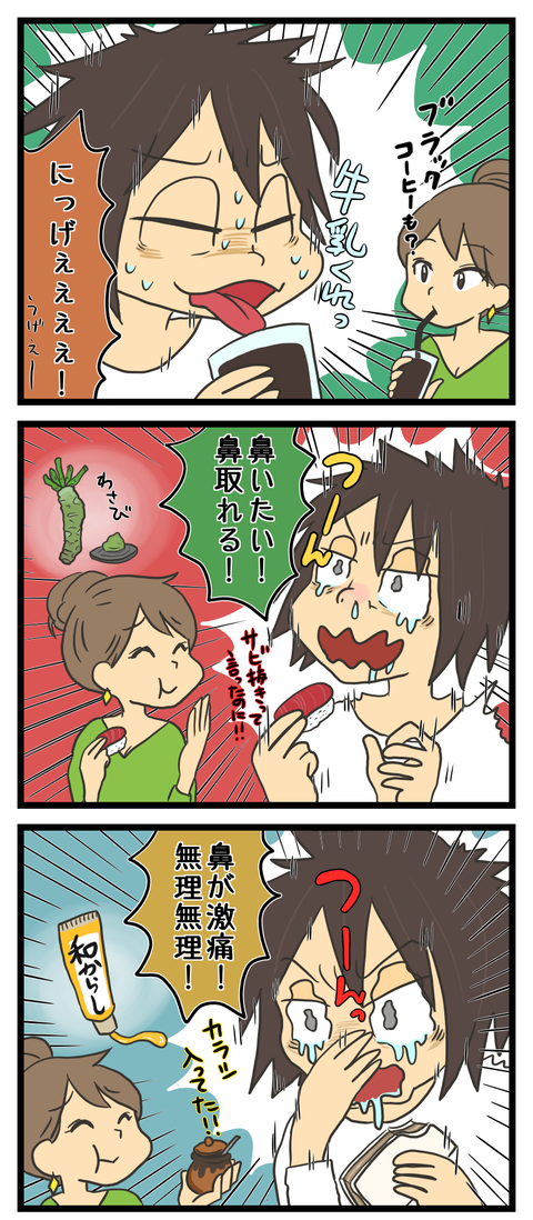 736BA143-9689-4D24-9436-907D8737FB71