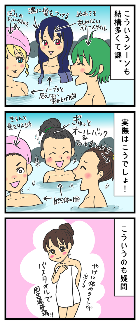 E51FAC8E-5EDB-480A-883F-1D241FF590BA