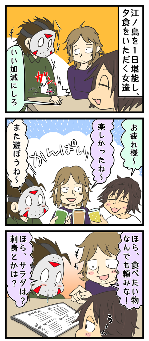 3FAB4968-FC73-4533-8956-38A138F079D5