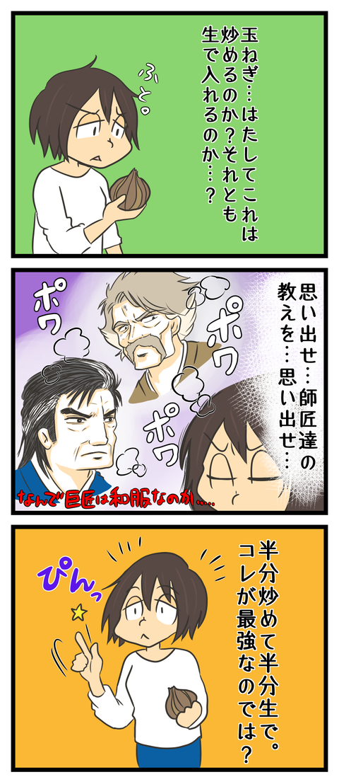 F1C885D0-9125-4F2F-9A61-213D69CC2B50