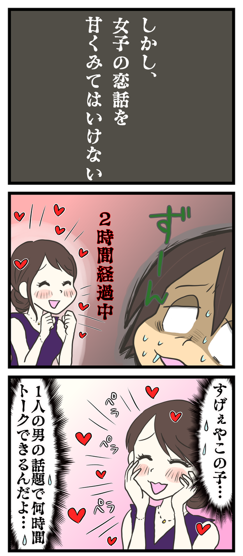 A3EDDFB9-B98C-4390-B19C-8226EB8F010B