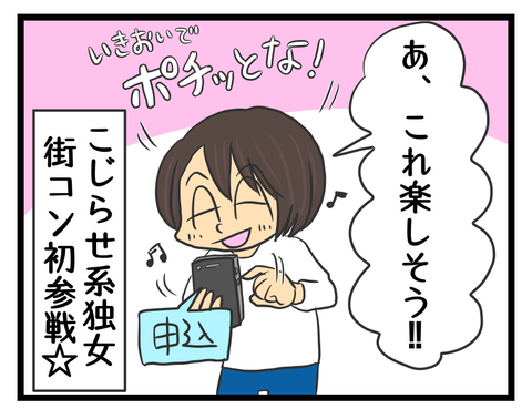 229D773C-DBC9-4AC7-A248-841C3ADA85EC