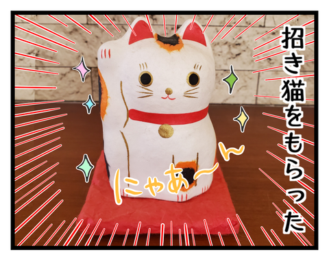 6D415F33-D4D1-4675-843A-75A1EB3631A7