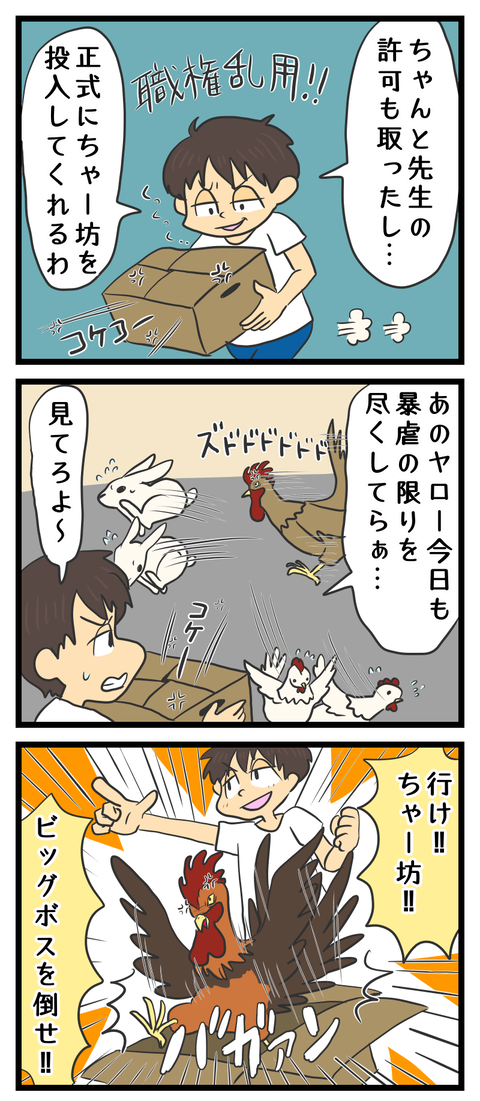 A7E1E3D7-03B8-4844-A5EF-8CD1678C7DC7