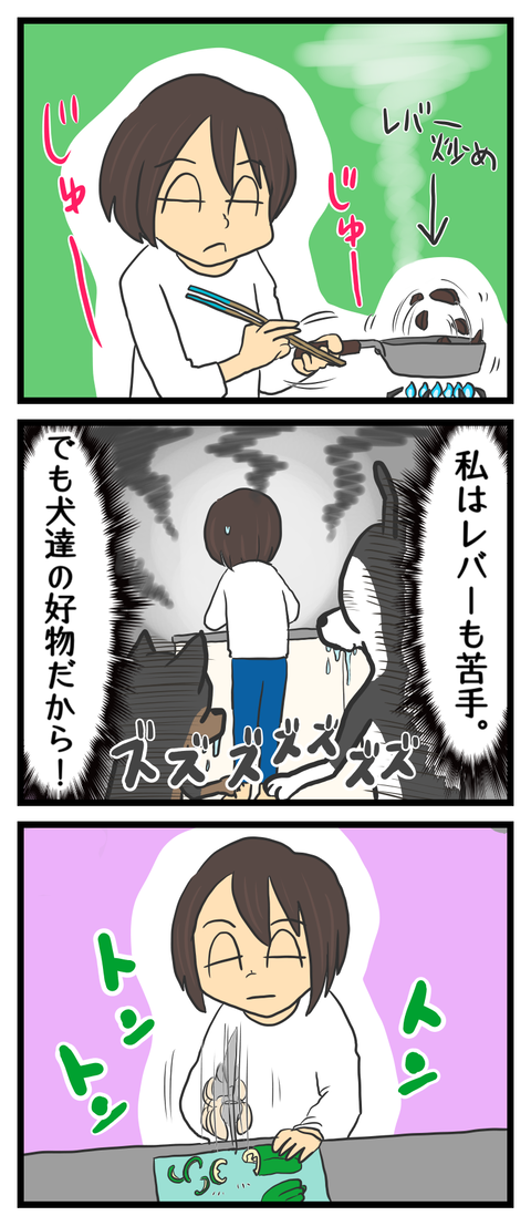 EEE69AC3-A358-4F82-97F1-EF68C711356C