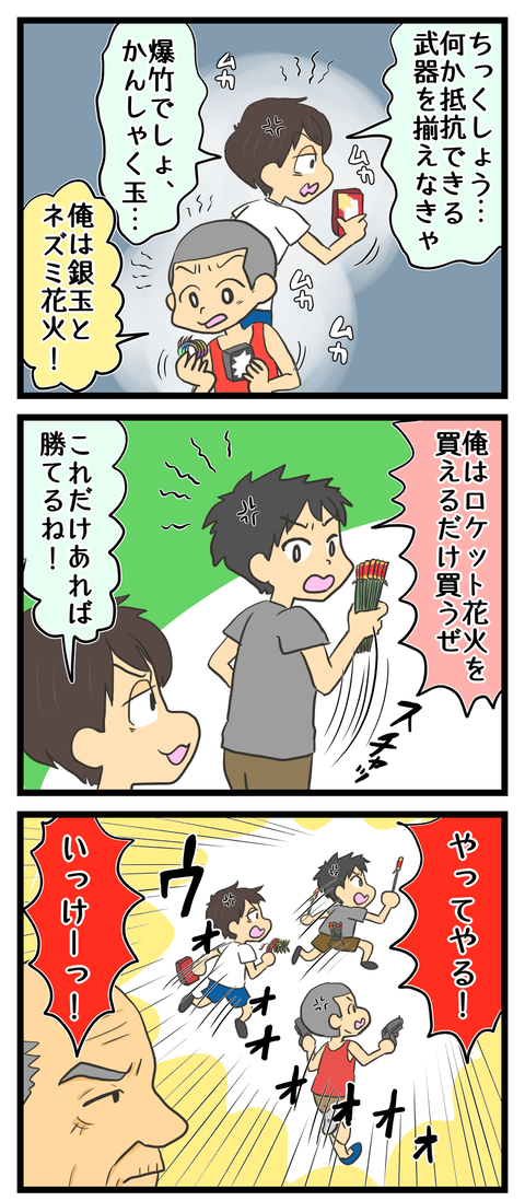 6571F12C-A6A5-4DFA-9F75-FB99E375B0B3