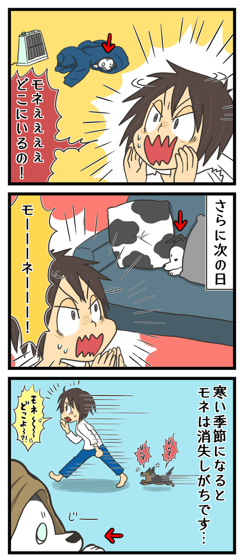 2E811DB9-948B-46ED-90F5-75A713D6EC79