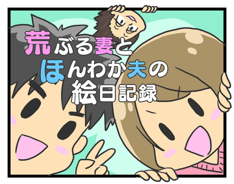 37D165A4-0A61-4C37-8CED-9A0858D4E869