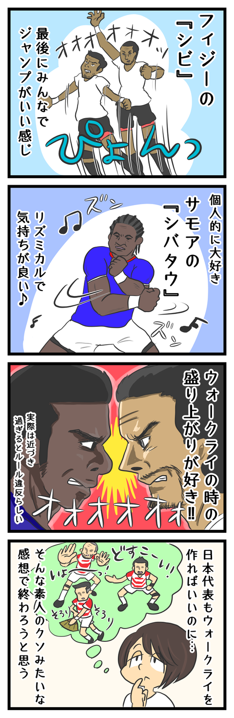 9938727D-5680-43F3-A955-BF46105C9F4A