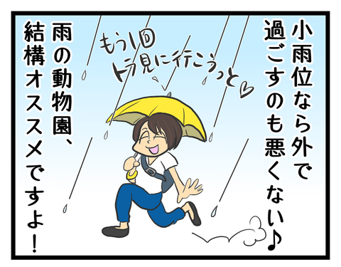 9345F407-CC64-4BF4-8D1E-C04AB276F04B