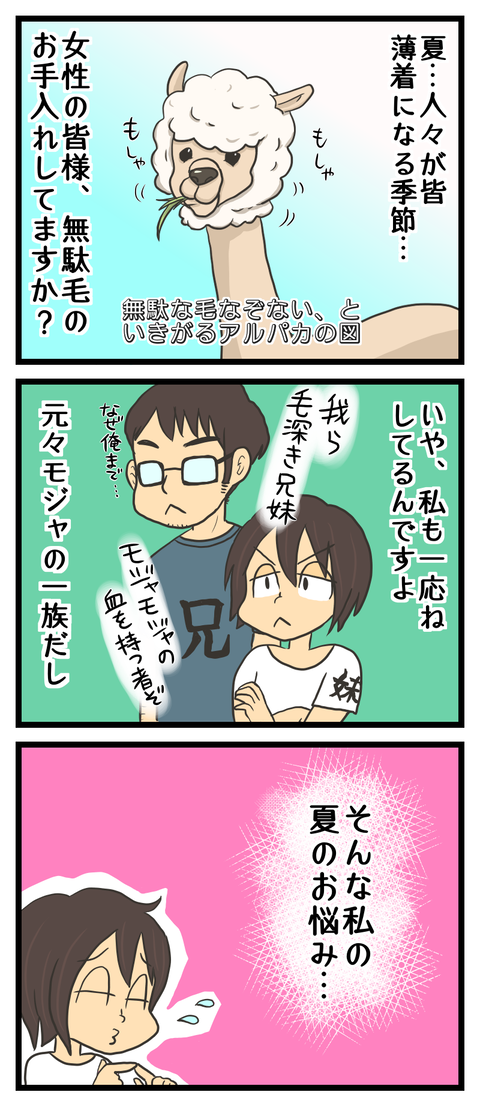 36A44DBF-5E63-40E5-9957-C75F4AB696C6