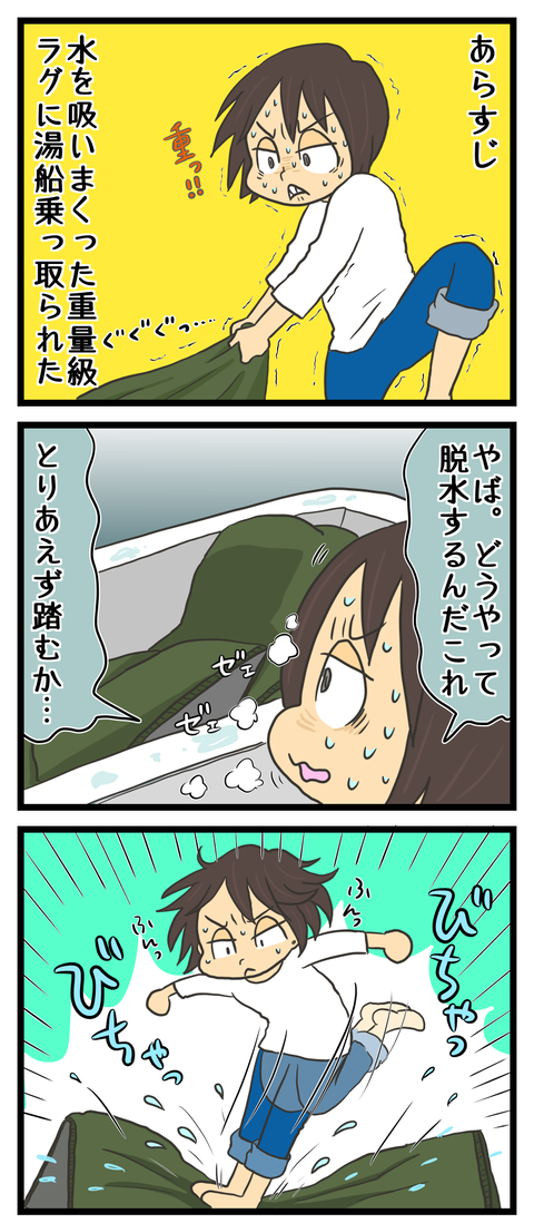 8545D18B-E0F2-41F9-B98C-98F2A6022345