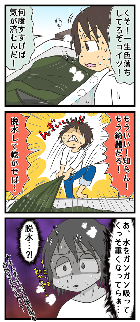 A545C179-8BD8-458E-AD91-8B2258B0F5D1