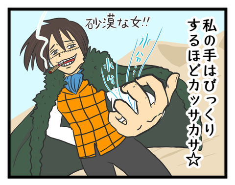 7139690A-3176-4766-9A82-C3D68D4261C1