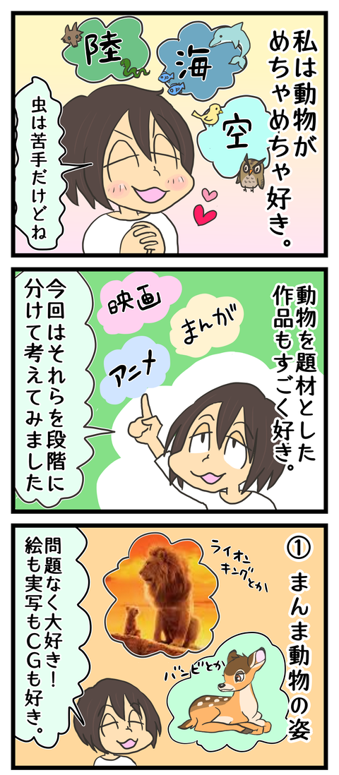 5852489F-2F91-4C19-BB1D-EDED2F62F99F