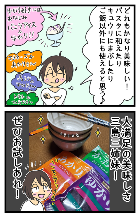 8B5FB6CB-DE58-45FF-8AC6-0DD7A1781869
