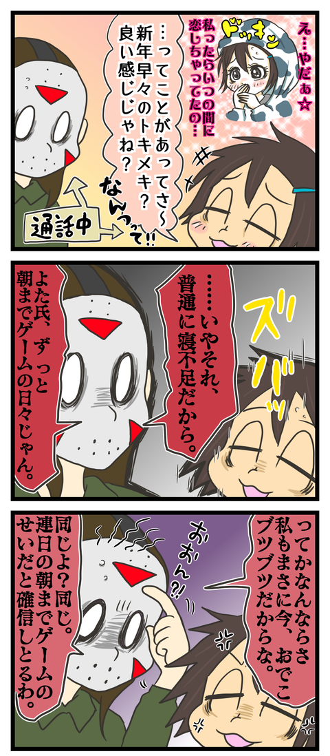 4AAF7428-4ED1-47F6-A801-32A755A69EFD