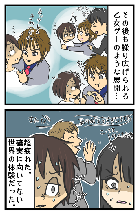 B6E7B9D3-3420-40F1-BD56-54FACB6EEA4E