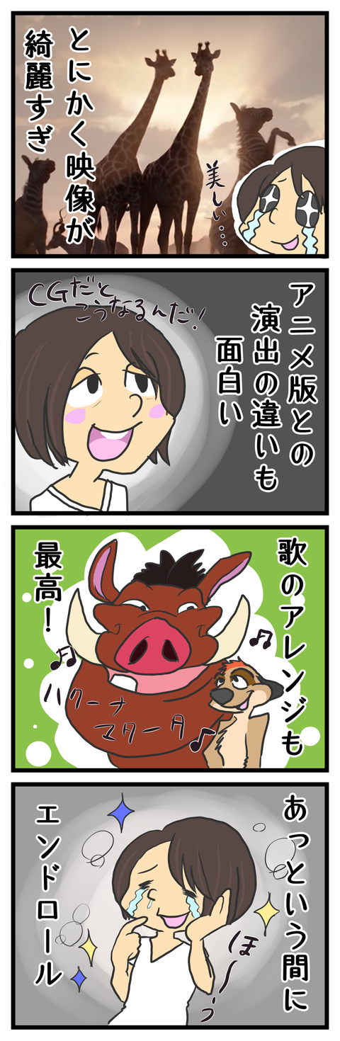 7AB94987-7173-4B23-B28B-AB8C2CE4241E