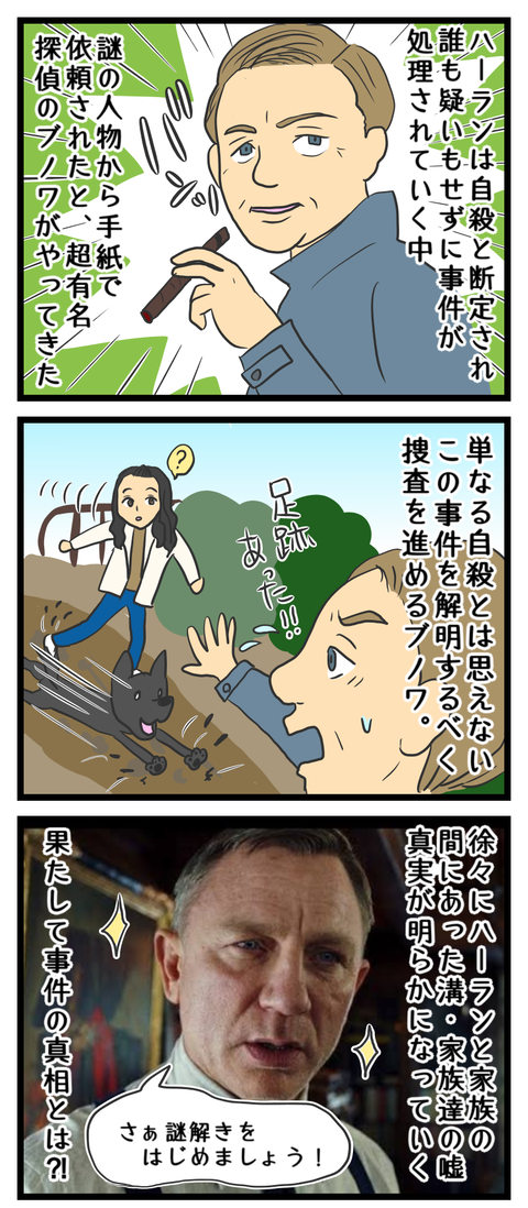 76A2AE88-852F-4D61-946D-38329051DE93