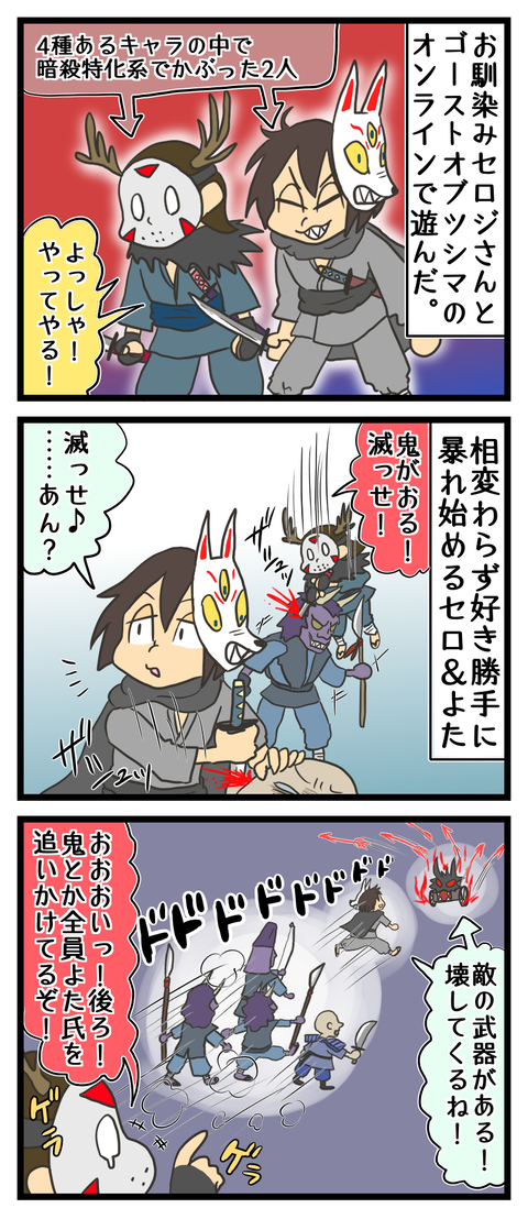 D84DAB0E-1E80-4949-8727-59AC1FF14B7F