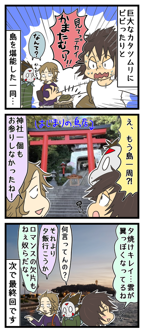 54394C90-0E31-4DC1-A372-96765B052F88