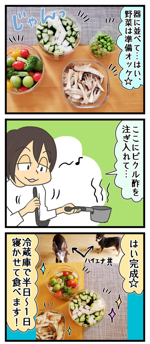 7F9A0917-A695-491E-B0C8-9A9CA36FFDE0