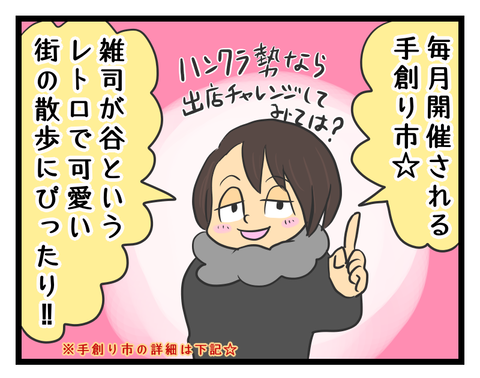 B89B79B4-985A-408C-8D2E-094AEB12FF06