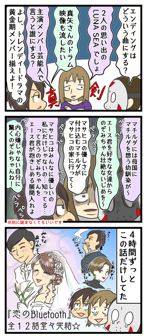 197A0868-BEF4-403F-B01C-6D54C3FA9BCF