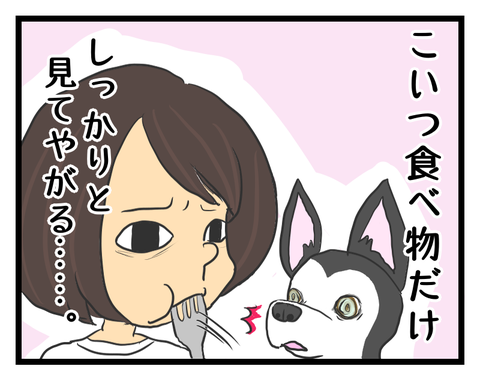 DB7C75F8-B731-4CCD-BC29-9ECEF9C2846C