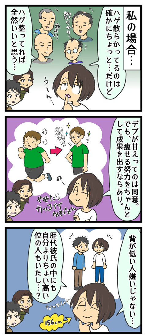 822FE527-50F2-49CF-A914-6B7D4DE0BC87