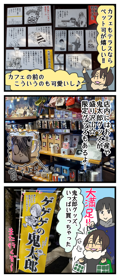 93807BF1-08D6-4C92-A2C0-5F26A4937CAA