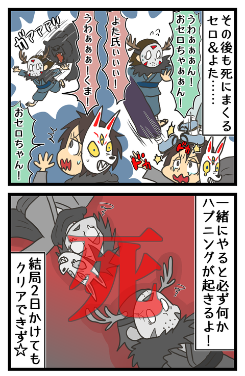 D3A2869D-706D-4DC3-ABBE-B65972C36805