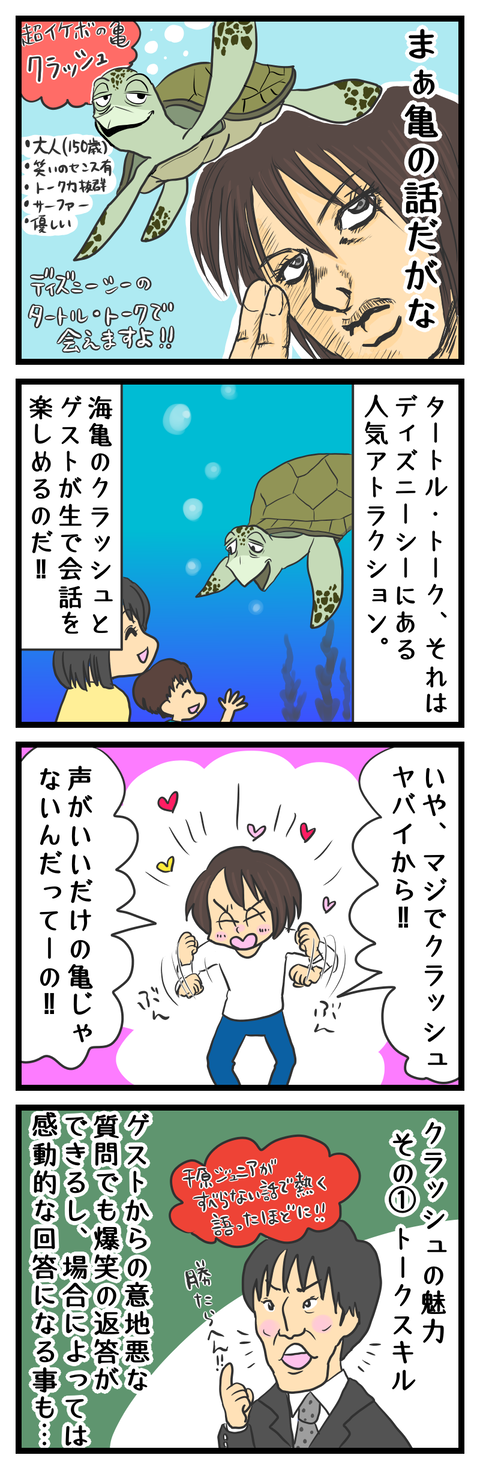 92BB5F87-33AB-42D7-846F-123238566805