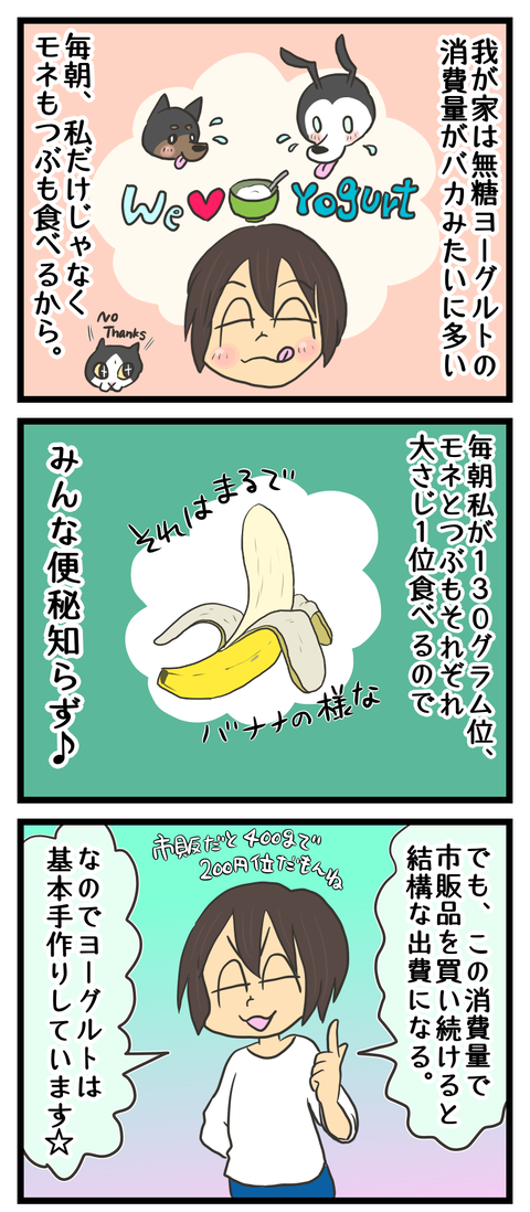 AAA55D7C-B279-43EB-B794-336287AA57B3