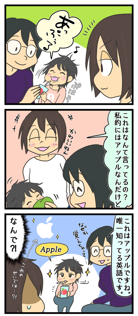 752F62AB-BB43-4B45-8605-7FB7A73C5CB8