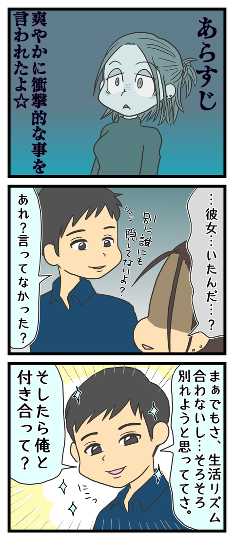 7D5C75FD-021C-41A0-9A65-7564173A2056