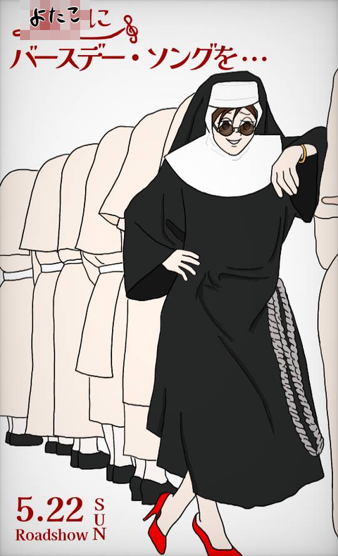 105A5257-4CEB-47A4-A624-60AC1239837C