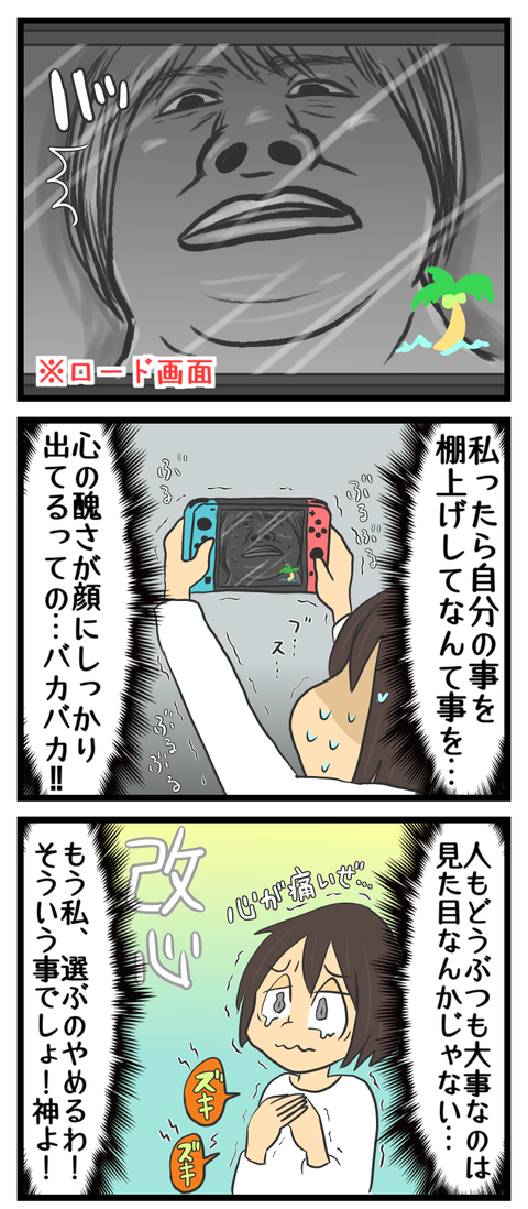 CCE8A755-E580-4BC9-9E61-5168171F9AA8